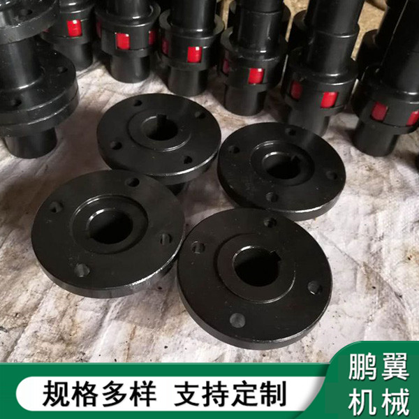 湖北GY型凸緣聯(lián)軸器
