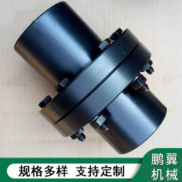 甘肅YL型凸緣聯(lián)軸器