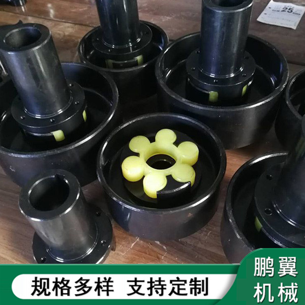  MLL型制動輪梅花彈性聯(lián)軸器