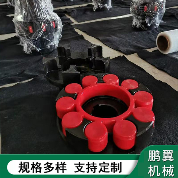  梅花聯(lián)軸器
